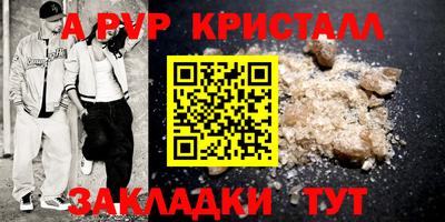 марихуана Обнинск