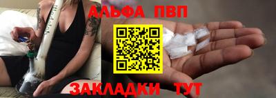 мдпв Нягань