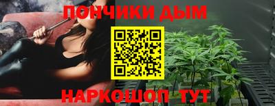 мдпв Нягань
