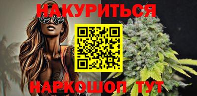 Альфа ПВП Обь