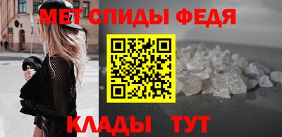 шишки Новодвинск