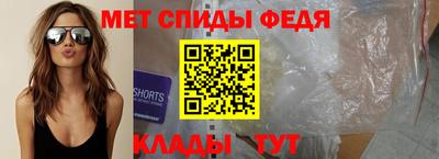 марихуана Обнинск