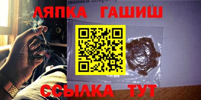 мдпв Нягань