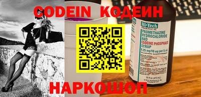 Альфа ПВП Обь